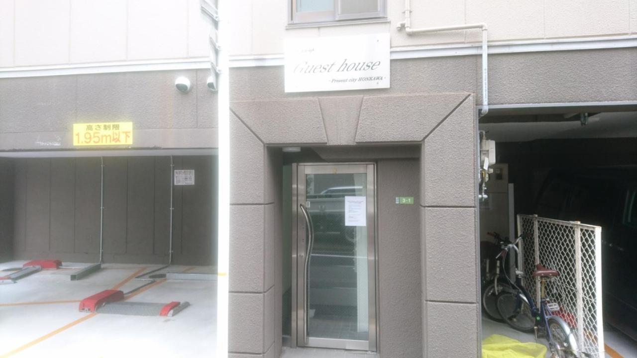 Precent City Bil Honkawa Hiroshima Exterior photo